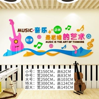 Раздел 3547-а