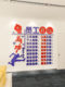 Factory Workshop Office Safety Employee Motivational Slogans Company Corporate Culture Wall Layout Decorative Wall Stickers