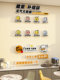Energy Station Candy Culture Wall Stickers Company Lounge Pantry Layout Wall Decoration 3D Mood Stickers