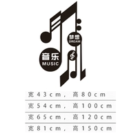 Модель 6731-черный