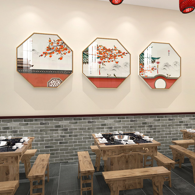 New Chinese-Style Restaurant Private Room Wall Decoration Hanging Painting 3D Stereo Restaurant Dining Hall Hot Pot Restaurant Background Wall Sticker