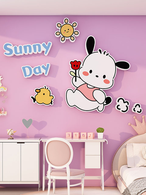 Children's Room Decoration Pacha Dog Cute Cartoon 3D Wall Stickers for Boys and Girls Bedroom Bedside Background Wall Decoration