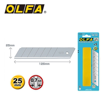 Japanese original OLFA beating hair HB-5B wide blade 25MM large blade for H-1 utility knife