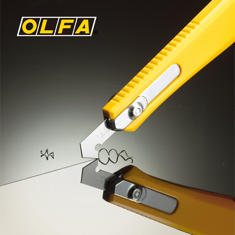 Japan OLFA brawl with hook knife PC-S knife acrylic cut organic glass cutting knife beauty knife