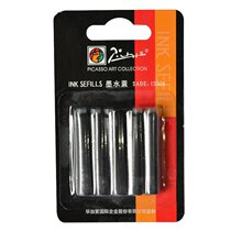  Ink gall Picasso disposable pen ink liner special ink sack ink core pen ink sack