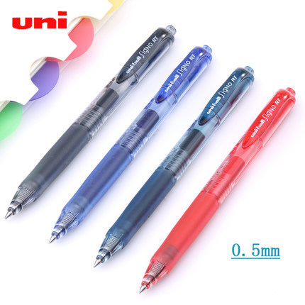 Japan's Mitsubishi pens UNI UMN-105 by the stroke of the stroke of the pen of the pen by the stroke of a pen 0 5mm 5mm 