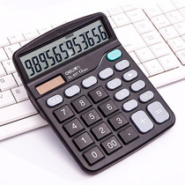 Right-hand Calculator 837ES Student Financial Accounting Private Large-screen Solar Dual Power Computer