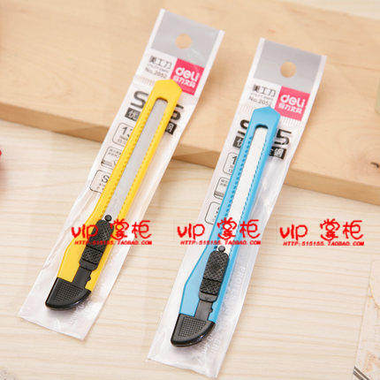 Able 2052 beauty workout knife small cut paper knife right-hand man knife cut paper knife handmade knife