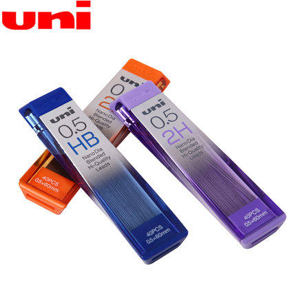 () Original dress Japanese Mitsubishi Lead Core 0 5-202ND Nano Diamond Thard Lead Core HB 2B 2H