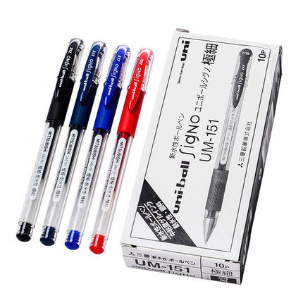 Japan's Mitsubishi uni-ball UM-151 double beads gel pen neutral pen 0 38 accounting pen) white-collar pen