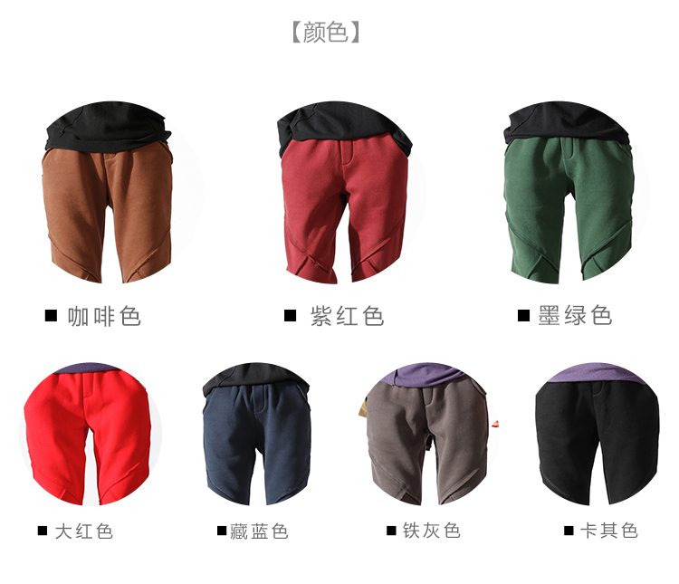 Huangsen 2018 mẫu mùa đông cộng với nhung dày khâu quần cotton giản dị quần nữ harem quần lông cừu hoang quần dài nữ