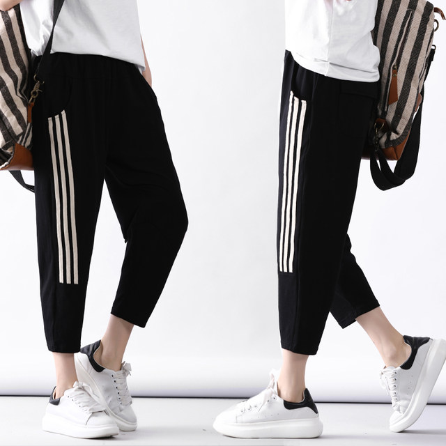 Huangsen 2024 New Side Stripe Loose Large Casual Pants Women's Small Foot Capri Pants Summer Elastic Waist Harem Pants