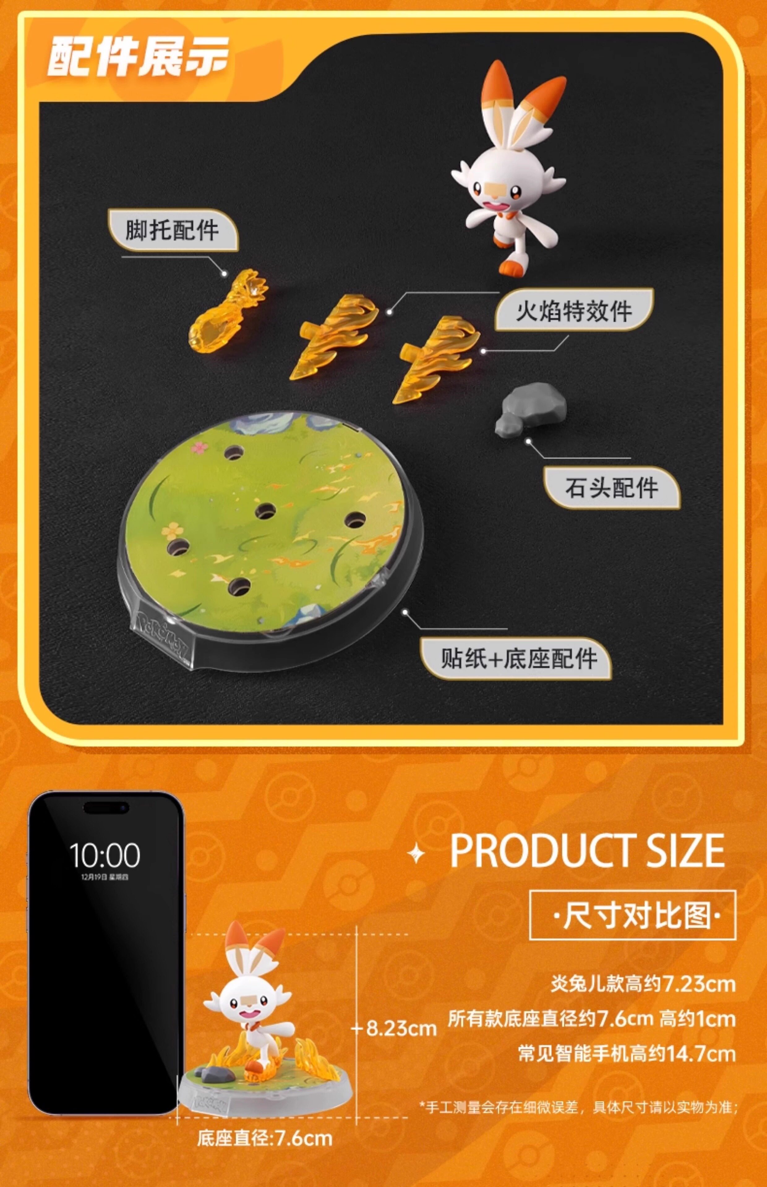 BLOKEES Original Pokemon Bausteine Pikachu Charmander Bulbasaur Squirtle Pokémon Action Figur Spielzeug Geschenk – Detail 40