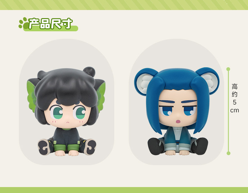 Luo Xiaohei 2 Blind Box Figure - Taobao Direct $2.43 - Product image 8