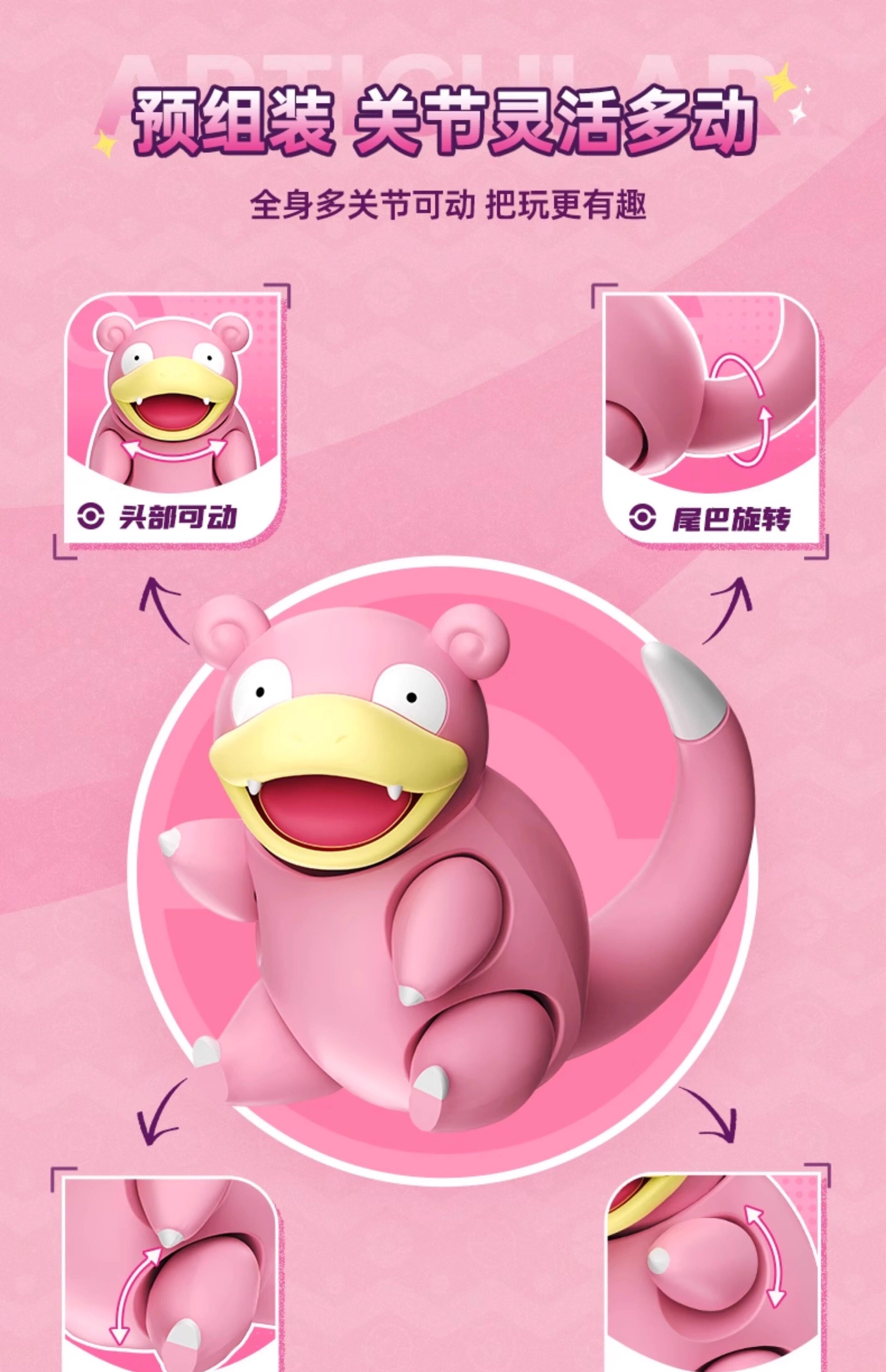 BLOKEES Original Pokemon Bausteine Pikachu Charmander Bulbasaur Squirtle Pokémon Action Figur Spielzeug Geschenk – Detail 16