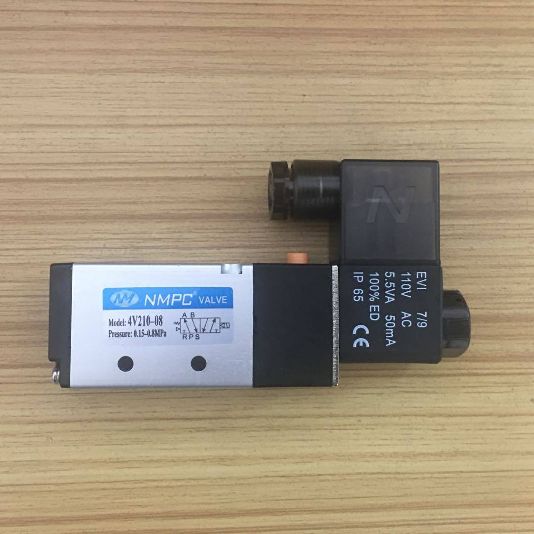 4V210-08 solenoid valve NMPC Ning Mao pneumatically VALVE Yard Type AC220V DC24V Two bits of five pass