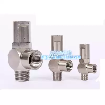 Pneumatic PCV06 air-induced check valve PCV08 air-controlled check valve PCV10 Pressure-holding valve PCV15 safety valve