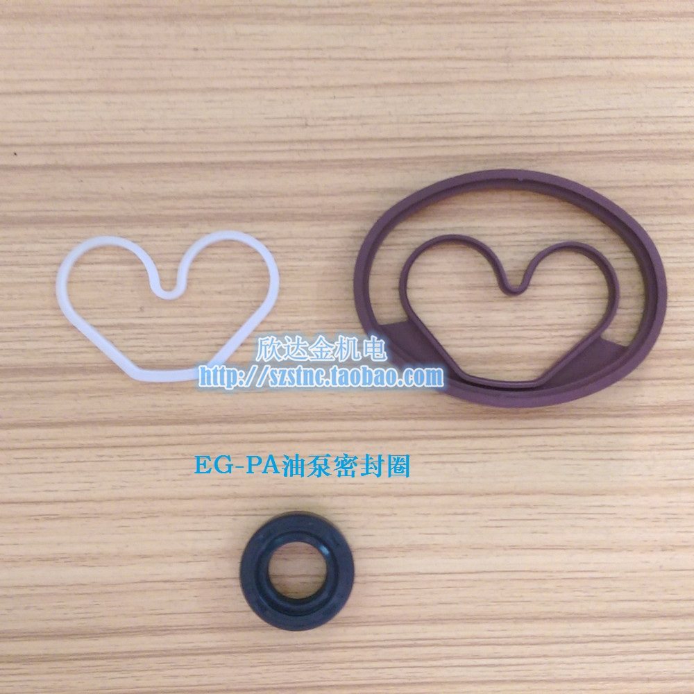 WINMOST Taiwan Fengchang EG-PA gear pump seal ring EG-PB high pressure oil pump EG-PBD hydraulic oil seal