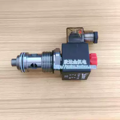 Cartridge valve EP21E2A11N05 SPOOL EC04W TYPE Taiwan WINNER elevator electric check normally closed