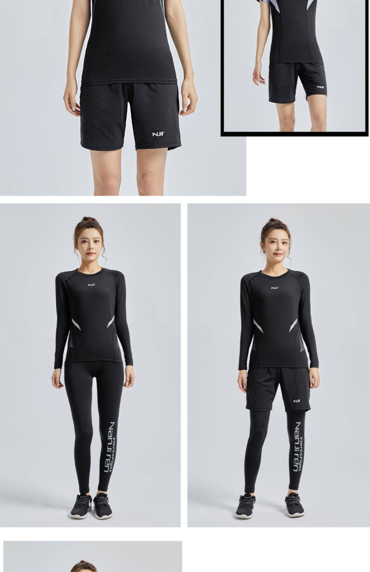 Одежда для йоги 南极人瑜伽服套装女士修身显瘦运动初学者好看的速干透气紧身衣服