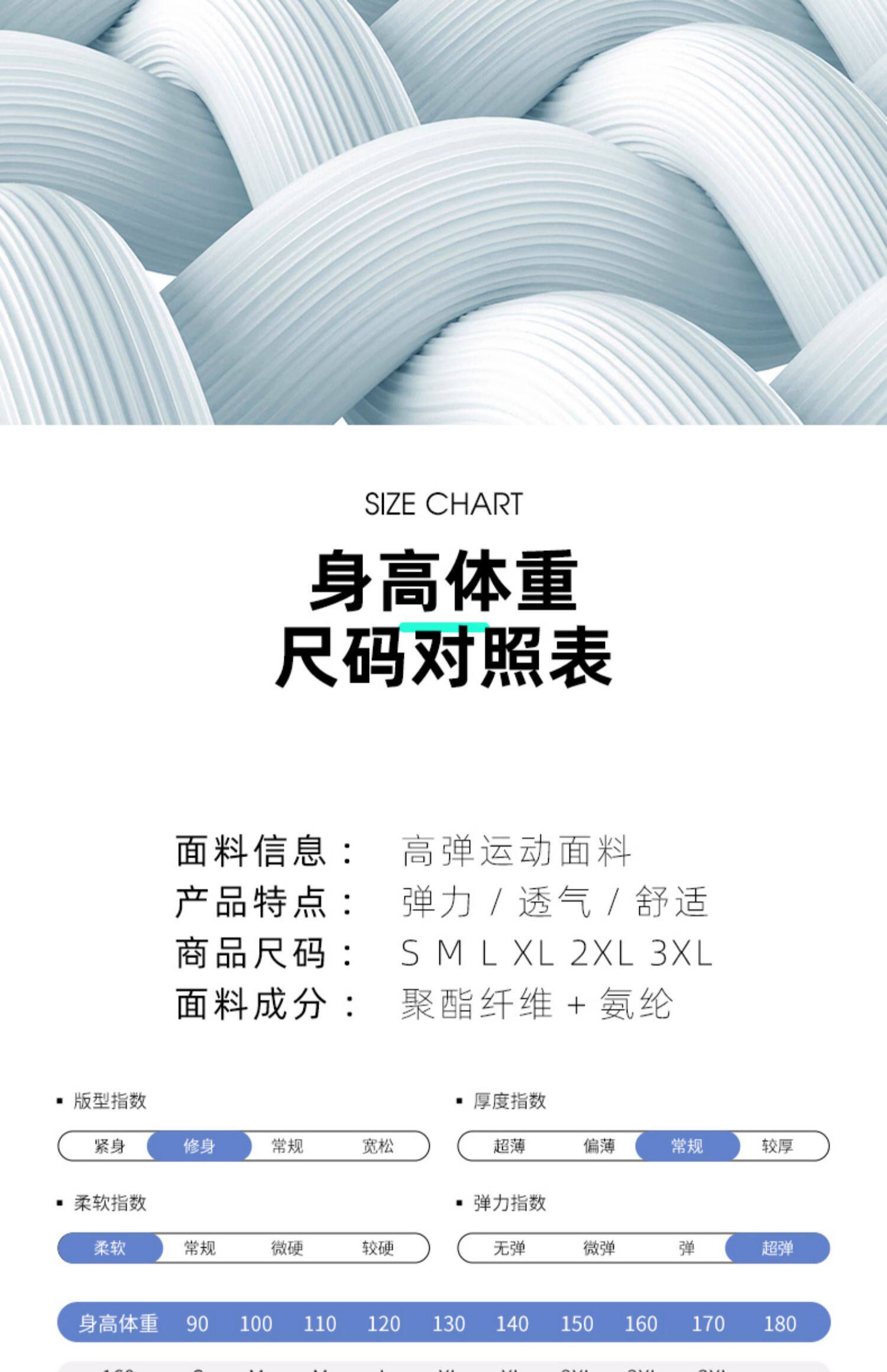 Одежда для йоги 南极人瑜伽服套装女士修身显瘦运动初学者好看的速干透气紧身衣服