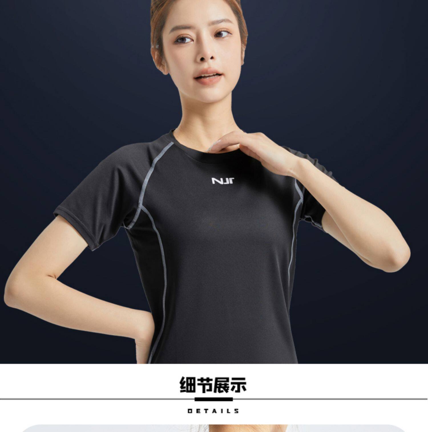 Одежда для йоги 南极人瑜伽服套装女士修身显瘦运动初学者好看的速干透气紧身衣服