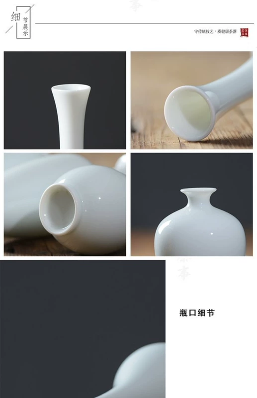 Jingdezhen Shadow Celadon Cổ cắm hoa Bình lọ Mini gốm cắm hoa Trang trí phòng khách Trang trí hộ gia đình Hoa trang trí - Trang trí nội thất