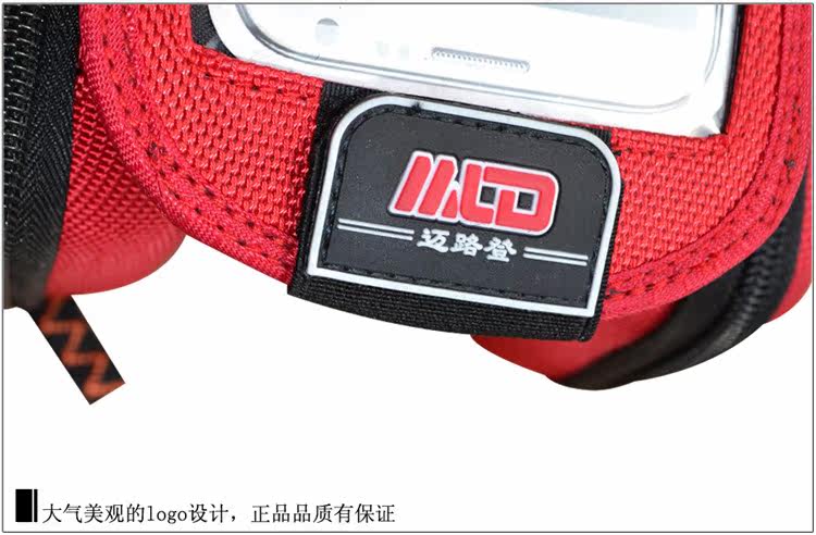 Sacoche pour vélo mixte - Ref 2219153 Image 41