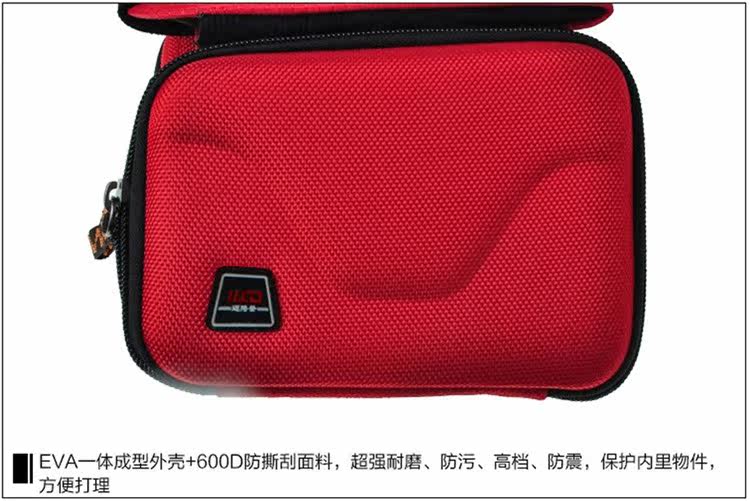 Sacoche pour vélo mixte - Ref 2219153 Image 44