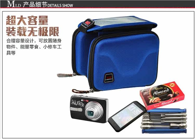 Sacoche pour vélo mixte - Ref 2219153 Image 40