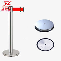 Youzhilong bank column isolation belt telescopic belt one meter line railing warning concierge pole thickened 2 meters line - stainless steel