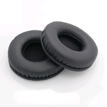 Original loading Benz Land Rover Huhamancarton on-board S350 headphones S320 ear cover S300 sponge cover AKG ear cover