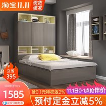 Nordic 1 2 m 1 5 m tatami small apartment bedroom storage bed single bed modern simple high Box storage bed
