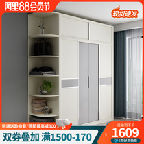 Light luxury pull door wardrobe assembly household bedroom modern minimal locker small household minimal overall closet