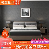 Master bedroom double bed modern minimalist small apartment storage bed Nordic solid wood high Box Storage Bed 1 8m1 5m