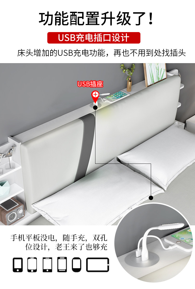 [详情页_03.jpg]