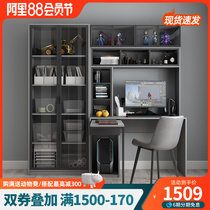 Nordic multi-function corner computer tablelight desktop bookshelf in one-room living room library