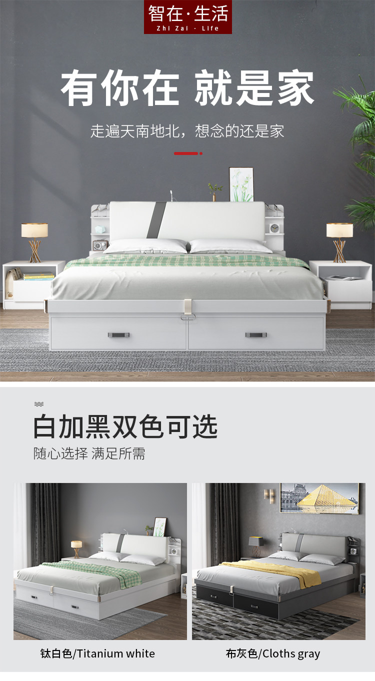 [详情页_01.jpg]