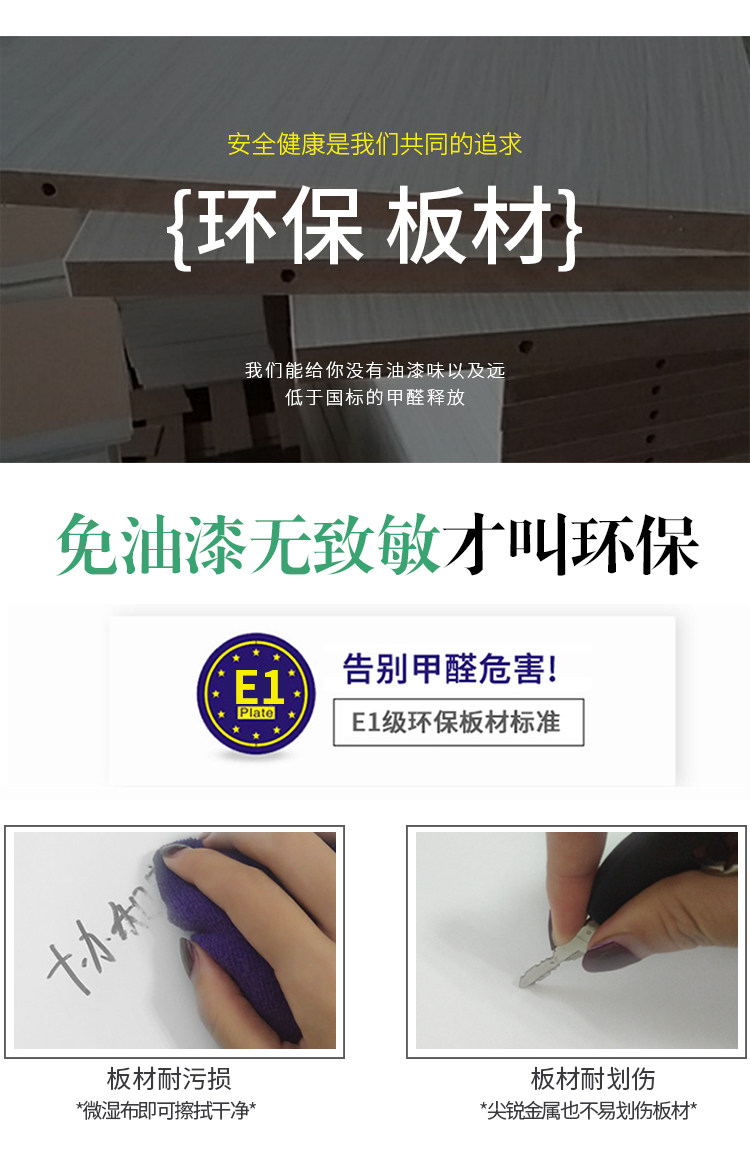[详情页_02.jpg]