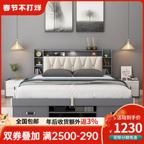 Master - bedroom Nordic 1 8 m double - function small household type modern minimal pneumatic high - box storage bed