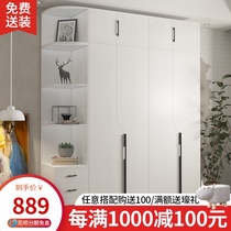  Modern simple sliding door wardrobe two doors storage four doors bedroom six doors storage eight doors large wardrobe 2468 doors wardrobe