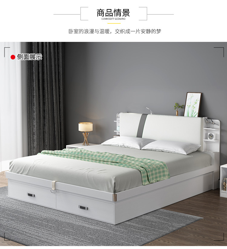 [详情页_06.jpg]