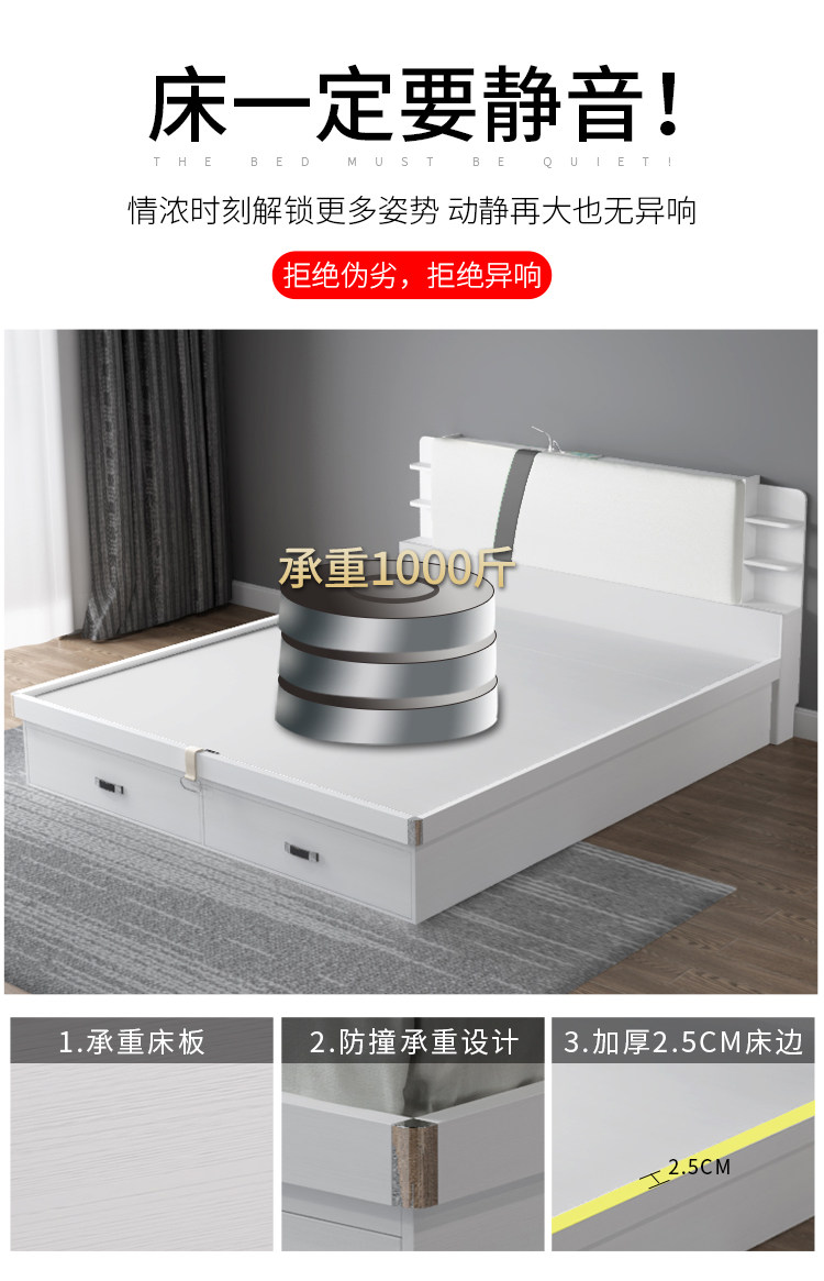 [详情页_05.jpg]