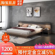 Modern minimalist 1 5m11 8 m plate low bed Japanese style master bed Nordic Wood tatami double bed