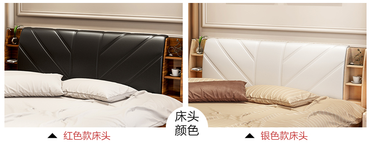 Khí nén lưu trữ cao bể 1,5 m 1,8 m giường tấm giường đôi gia đình nhỏ nhà ở chính tối giản giường hiện đại - Giường giường cổ điển