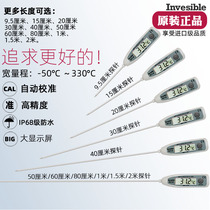 T-106 probe commercial grade oil temperature water temperature kitchen sugar making wine baking industrial soil food thermometer