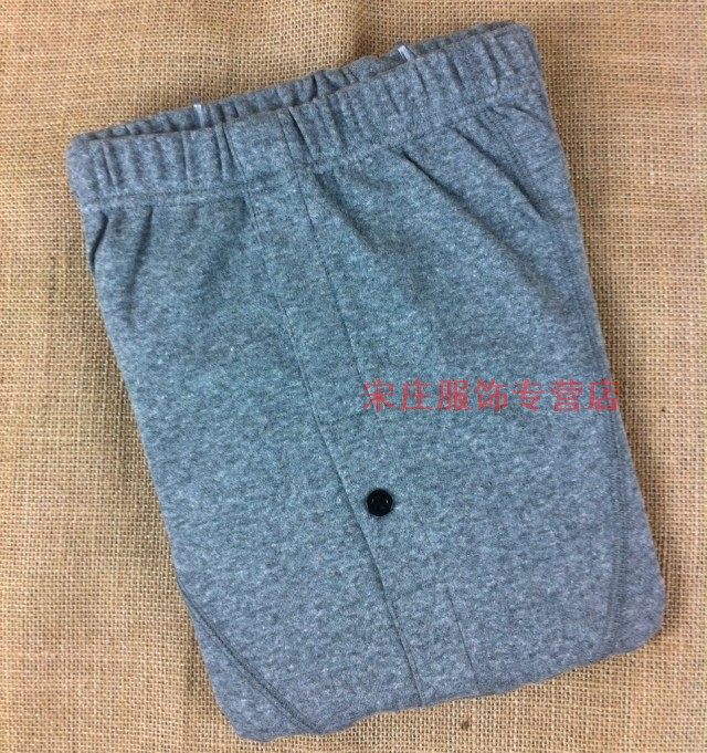 Pantalon collant en coton - Ref 776053 Image 17