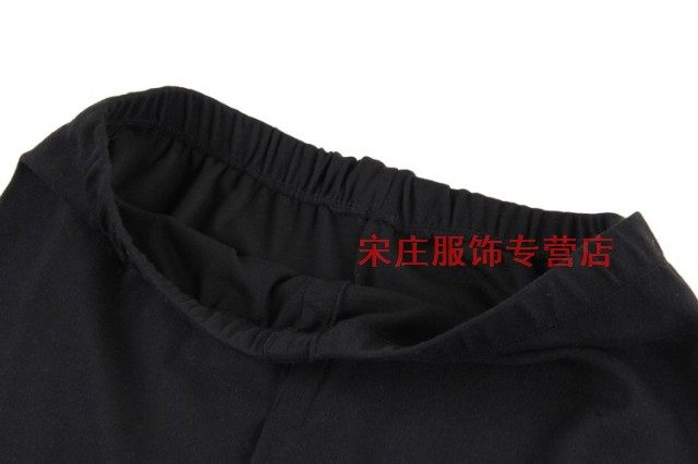 Pantalon collant 603# en coton - Ref 776045 Image 16