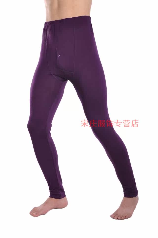 Pantalon collant jeunesse en coton - Ref 776066 Image 12