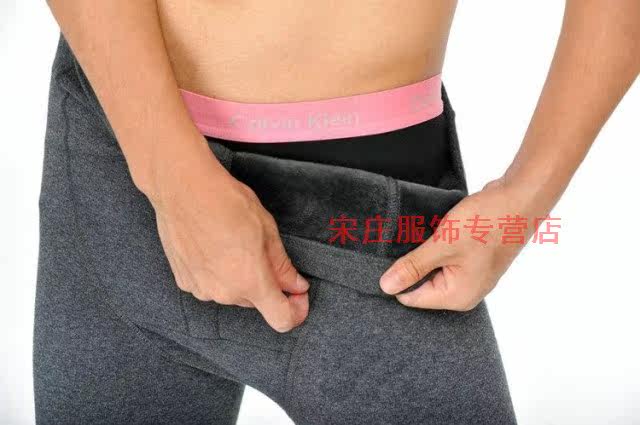 Pantalon collant en coton - Ref 776062 Image 13